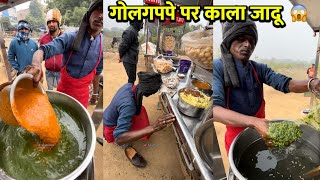 भगत जी काला जादू करते है गोलगप्पे पर 🧟‍♂️😱🙏 most spicy pani puri in the world 😳😳 [upl. by Giarg965]