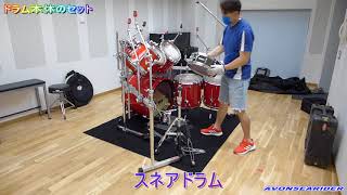 ドラムセット組み立て Pearl drums buildup [upl. by Fowle]