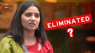 Bigg Boss Tamil 8 Anshitha Eliminated  Vijay Sethupathi  Wildcard Contestants  Today Episode [upl. by Manson]