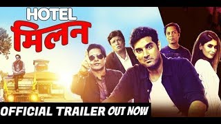 Hotel Milan Trailer Launch  Kunaal Roy Kapur  Karishma Sharma [upl. by Stalk672]