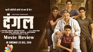 Dangal movie full HD [upl. by Llertram22]