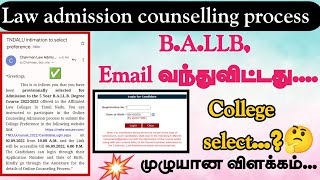 Law college online counselling process 2022How to select counseling first preferencecollege select [upl. by Misab]