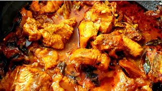 Kerala Fish Curryവാള മീൻ വറ്റിച്ചത്Meen CurryVala Meen Curry Kerala StyleKerala Fish Curry [upl. by Eisor]