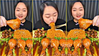 Spicy Noodles Chicken Meatballs MUKBANG ASMR [upl. by Aklim109]