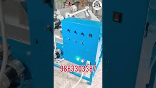 newbusiness Batasa machine in Hasnabad [upl. by Ingmar432]