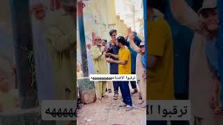 الخليج funny مشي ممشي فولو [upl. by Leziar]