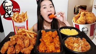 KFC Spicy Buffalo Chicken Wings Crispy Chicken Wings Mac N Cheese amp KFC Fries  Mukbang Asmr [upl. by Larrad]