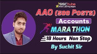 🔴SSC CGL AAO  18 घंटे Non Stop  by Suchit Sir [upl. by Sidhu]