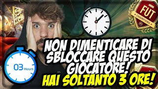 Hai POCHE ORE PER SBLOCCARE QUESTO GIOCATORE PERFETTO PER LA TUA SERIE A [upl. by Gavini]