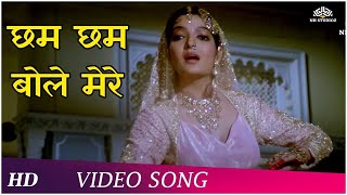 Chham Chham Bole Mere HD  Numbri Aadmi 1991  Sonu Walia  Aruna Irani  Asha Bhosle Hit Songs [upl. by Mariano]