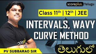 Intervals Wavy curve method in Telugu  Maths [upl. by Supat]