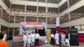 🔴 LIVE  Republicday 2024  26th January 2024  Al Manaar Primary amp High School [upl. by Mcconaghy]