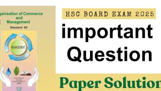 OCM  MOST IMPORTANT QUESTIONS  Dont Miss 😳  Maharashtra Board Exam 2025 hsc2025 viralvideo [upl. by Nerual504]