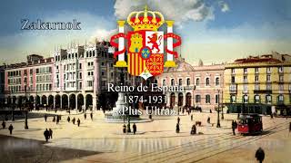 Himno Nacional de España 18741931 quotMarcha Realquot 2 versiones 1927 y letras no oficiales [upl. by Pitzer292]