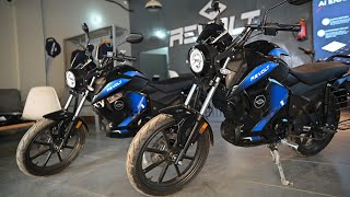 Revolt RV1 VS Revolt RV1 Electric Bike 2025 Comparison [upl. by Elram]