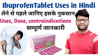 Ibuprofen tablets ip 400 mg  brufen 400 mg tablet uses in hindi  uses side effectsprecuations [upl. by Metcalf11]