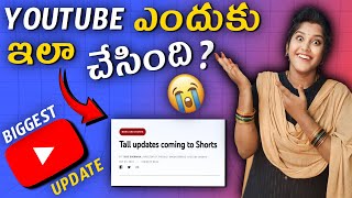 New Update For Youtube Shorts Creators  Youtube Biggest and Latest Update 2024 update Latest [upl. by Nelg]