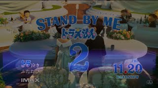 虹菅田将暉 STAND BY ME ドラえもん2 音ブロックで再現してみた 【フォートナイトFortnite】 [upl. by Valer]