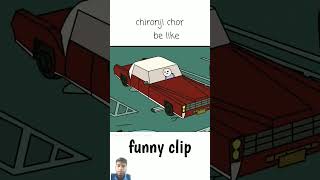 Chironji chor be like funnycomedy animation funnycomedy [upl. by Nysilla]