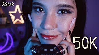 ASMR Respondo sus PREGUNTAS ✨ Especial 50K ✨  Luma ASMR [upl. by Farmelo982]