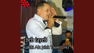 Kolchi Ala Jalek Yhon Live [upl. by Sterrett]