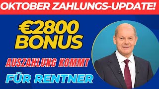 Einmalzahlung von 2800 € für Rentner der gesetzlichen Rentenversicherung kommt heute [upl. by Bollinger]