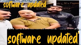 bhola record software update video TikTok bhola record leakd video [upl. by Ylrahc936]