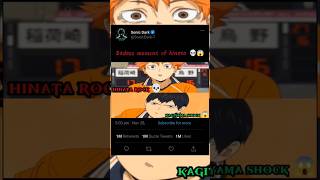 Hinata rock 💀😱 kagiyama shock 😂 haikyuu hinata kagiyama anime volleyball edit [upl. by Atrebla]