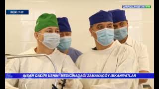 Insan qádiri ushın Medicinalıq zamanagóy imkaniyatlar [upl. by Brittni]