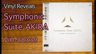 Reveal 0044 Geinoh Yamashirogumi  Symphonic Suite Akira  VIH28339 [upl. by Siderf]