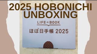 2025 Hobonichi Unboxing [upl. by Aramen]