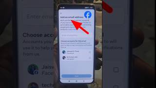 facebook me email id kaise change kare  how to change facebook email account change kaise kare [upl. by Lehman]