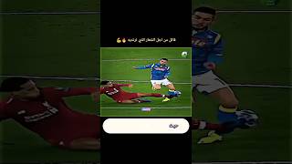 قاتل من اجل شعار الدي ترتديه 💪 [upl. by Ayikin]