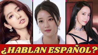 TOP 3  FAMOSAS COREANAS QUE DOMINAN EL ESPAÑOL 😱😍 [upl. by Akanke]