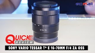 Quick Review  Sony VarioTessar T E 1670mm f4 ZA OSS [upl. by Fionna]