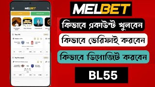 Melbet account registration bangla Melbet account  melbet registration  melbet account kivabe [upl. by Grimaldi]