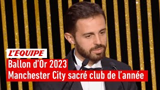 Ballon dOr 2023  Manchester City remporte le trophée du meilleur club de lannée [upl. by Knuth99]