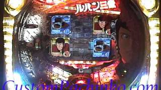 Lupin the 3rd Pachinko Reach [upl. by Swanhildas]