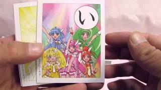 スマイルプリキュア 2013年版かるた 大友アニオタ寄りな紹介 smile precure [upl. by Chatav415]