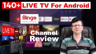 Binge Bangladesh  OVER 140 LIVE TV CHANNELS  The Countrys First Internet Protocol  TV IPTVBD [upl. by Bussy]