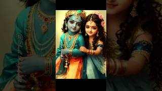 Jai Janardhana Krishna Radhika Pathe Naa Song  जय जनार्दन कृष्ण राधिका पथे ना debdebiderjagat [upl. by Navad203]