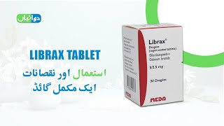 Librax Tablet Uses in Urdu amp Hindi  Tablet Ke Fayde  Dr Samreen [upl. by Karee43]