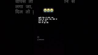 Allah Waariyan song whatsapp love ♥ status [upl. by Urbannai]