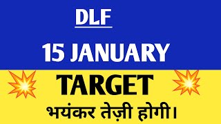 Dlf share  Dlf share news today  Dlf share latest news [upl. by Aimaj46]