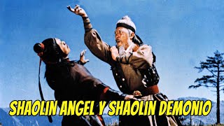 Wu Tang Collection  Shaolin Angel y Shaolin Demonio Shaolin Devil Shaolin Angel [upl. by Rosenblatt]