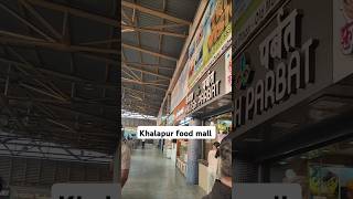 Khalapur food mall😍😍 food travel ganeshchaturthimumbai lonavala mumbai lalbaugh [upl. by Cerelly]