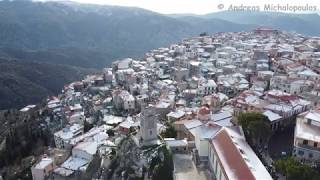 Arachova [upl. by Dilan]