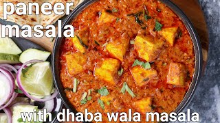 dhaba style paneer masala curry with secret kada masala  simple paneer gravy for lunch amp dinner [upl. by Nodarb]