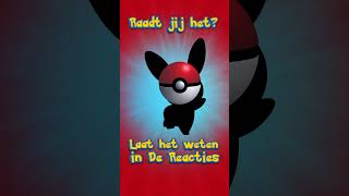 WIE IS DEZE POKEMON RAAD JIJ HET pokemon raden nederlands quiz kies watwiljij of viraal [upl. by Neelon831]