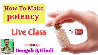 How to make potency pharmacy in Bengali health homeopathy [upl. by Anairt]